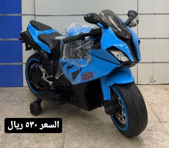 صورة دباب اطفال رياضي